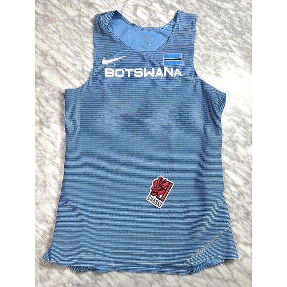 Nike Dri-FIT Pro Elite Team Botswana Running Track Top Mens Large New CI6295-412 - Picture 1 of 7